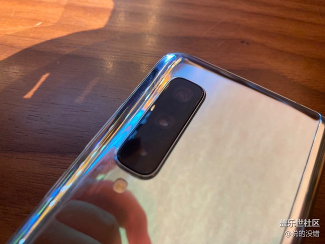 西安星部落線下活動(dòng)之【Fold品鑒會(huì)】