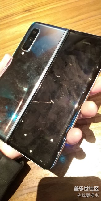 西安三星fold品鑒會折疊未來重燃新時(shí)代