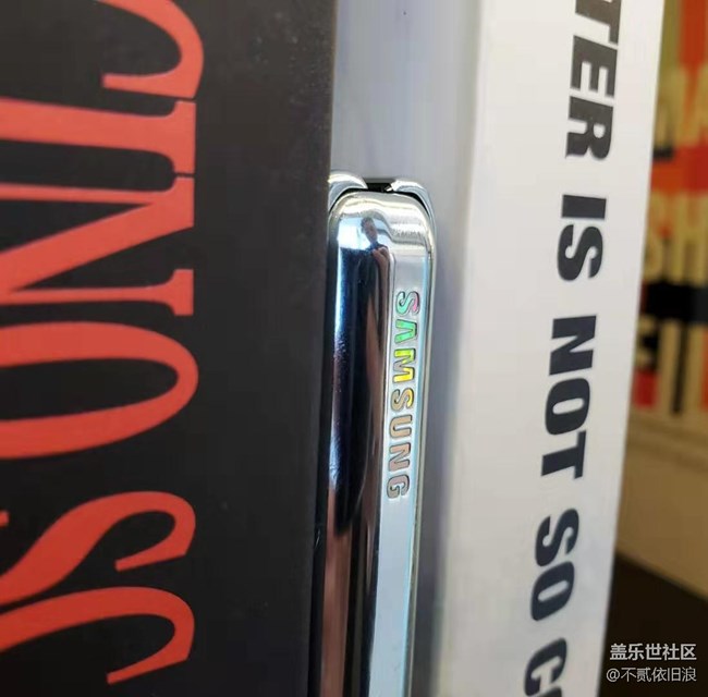 展開未來  邂逅Galaxy Fold