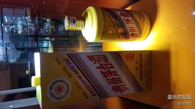 茅臺(tái)行—美酒