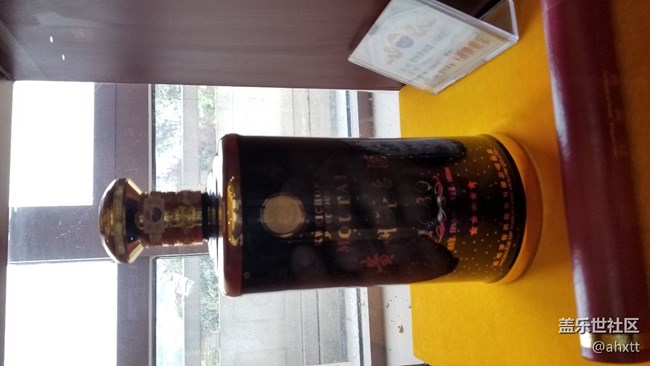 茅臺(tái)行—美酒