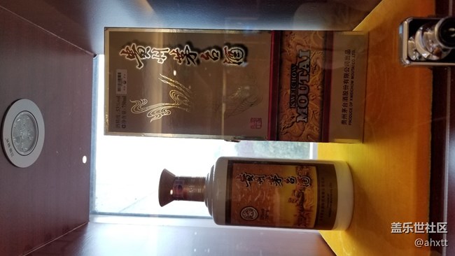 茅臺(tái)行—美酒