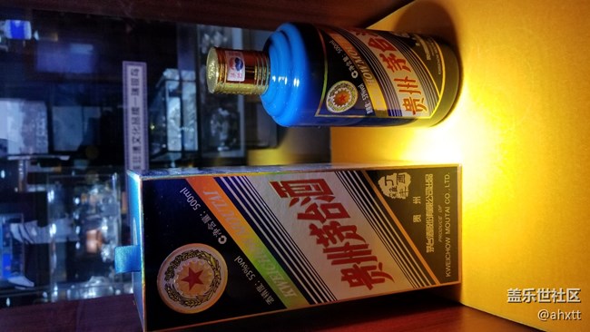 茅臺(tái)行—美酒