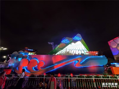 國慶七十周年花車之四