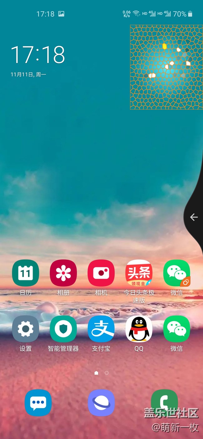 剛剛更新了，感覺(jué)這個(gè)動(dòng)畫(huà)手勢(shì)點(diǎn)贊