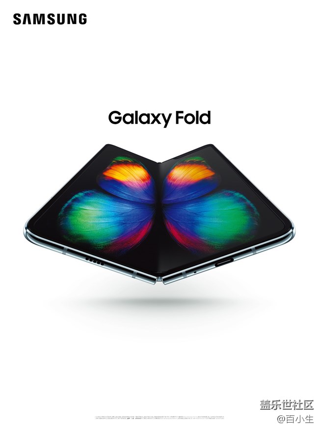Galaxy Folder 海报 420x570-01.jpg