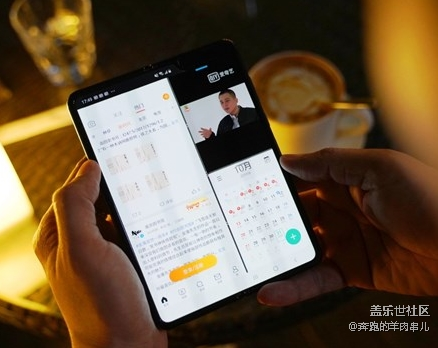 雙11你買了什么？