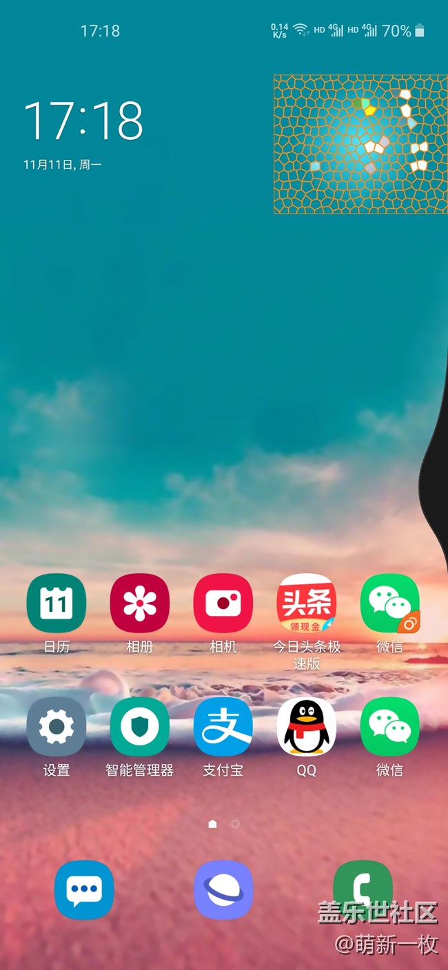 剛剛更新了，感覺(jué)這個(gè)動(dòng)畫(huà)手勢(shì)點(diǎn)贊