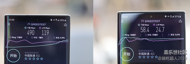 距完美一步之遙——三星 Note10+ 5G 版測(cè)評(píng)