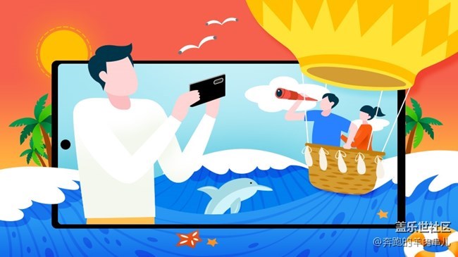 【每周星鮮事】第11期：什么才是你認為的暖胃好食呢？