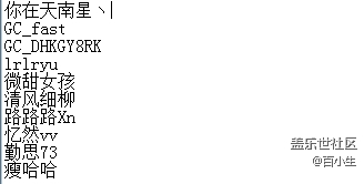 已開獎(jiǎng)【美食活動(dòng)第八期】——美食版塊的活動(dòng)征集