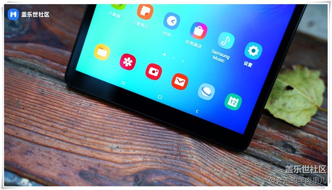 全家好助手 三星Galaxy Tab A(2019 10.1英寸) 美圖賞 全家好助手 三星Galaxy Tab A(2019 10.1英寸) 美圖賞
