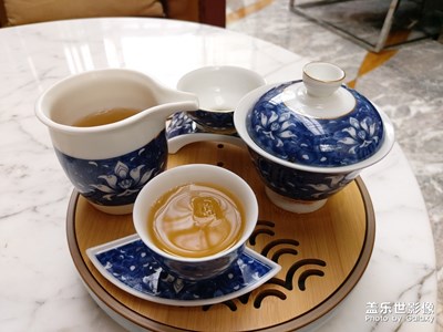 茶