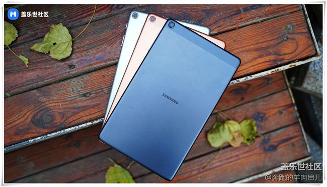 全家好助手 三星Galaxy Tab A(2019 10.1英寸) 美圖賞 全家好助手 三星Galaxy Tab A(2019 10.1英寸) 美圖賞