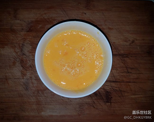 家常早點(diǎn)----蛋炒飯