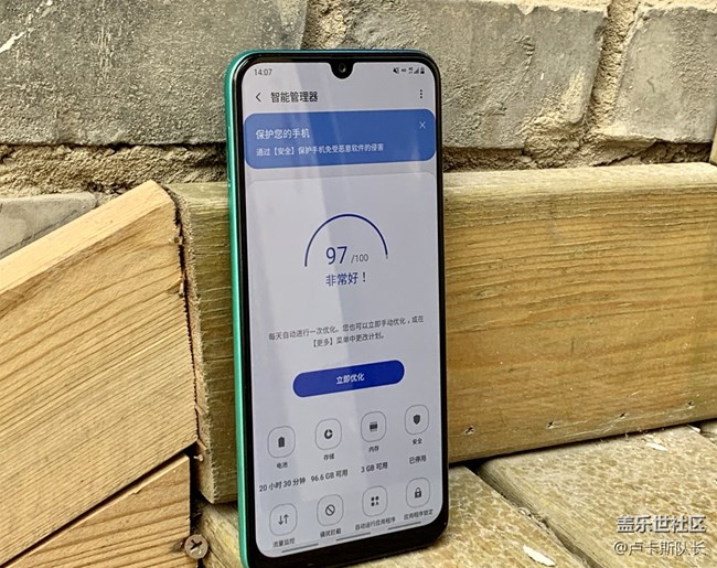 6000mAh的Galaxy M30s能給你怎樣的續(xù)航體驗(yàn)