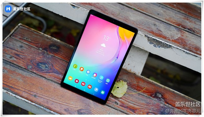 全家好助手 三星Galaxy Tab A(2019 10.1英寸) 美图赏