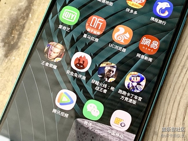 6000mAh的Galaxy M30s能給你怎樣的續(xù)航體驗(yàn)