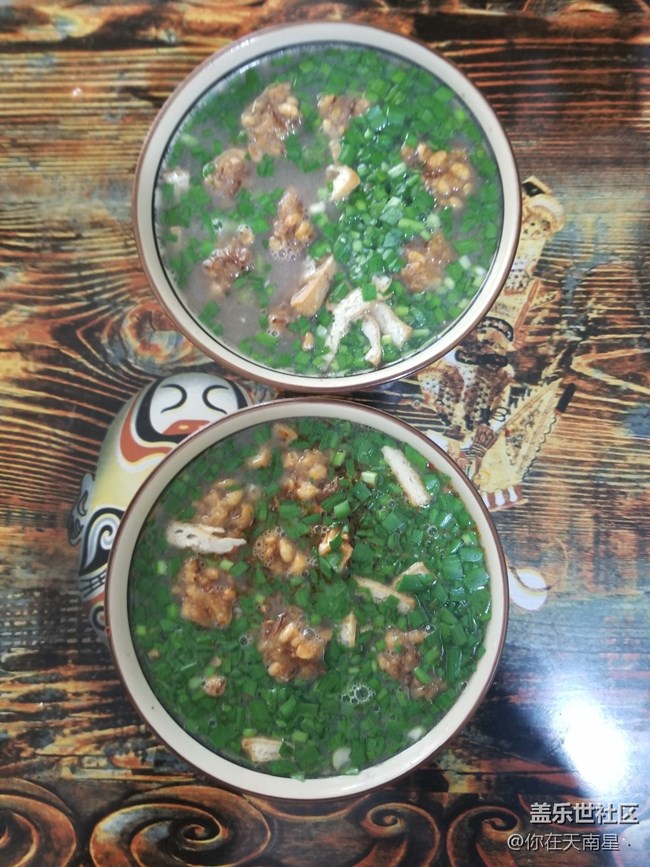 【暖胃好食】+那些吃過的暖胃好食