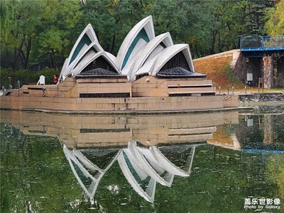 北京世界公園即景之一