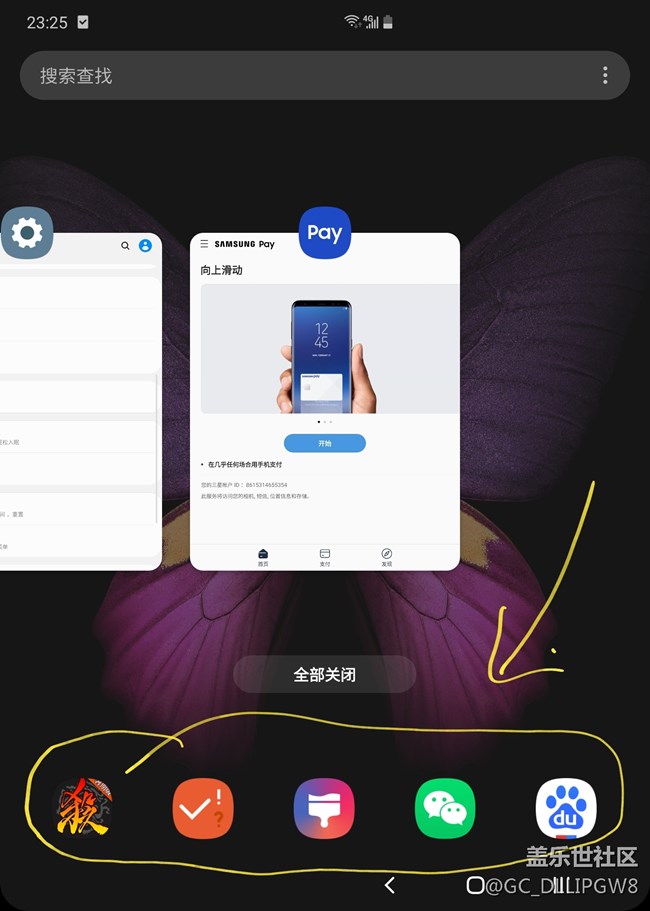 系統(tǒng)求助呀～