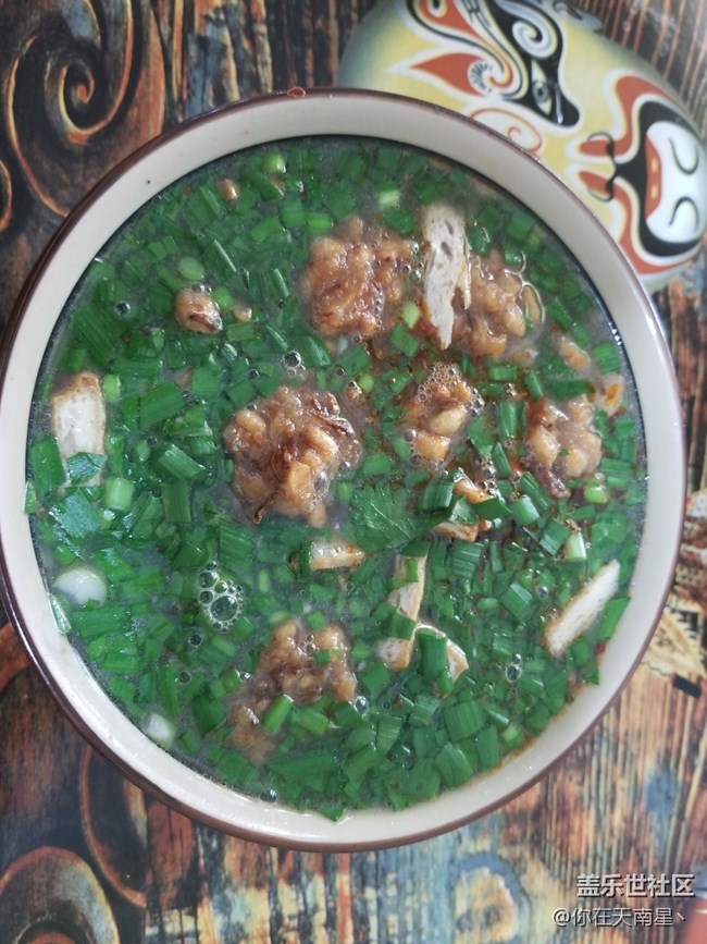 【暖胃好食】+那些吃過的暖胃好食