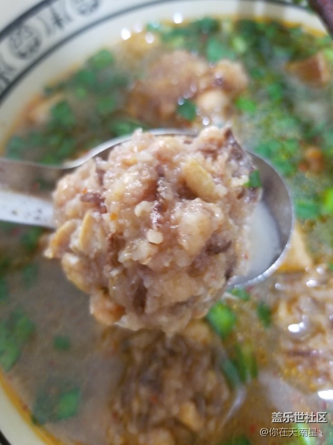 【暖胃好食】+那些吃過的暖胃好食