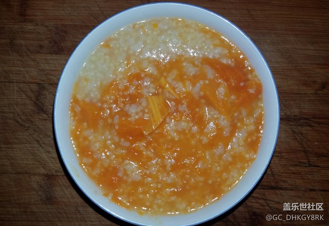 【暖胃好食】+大米小米南瓜粥