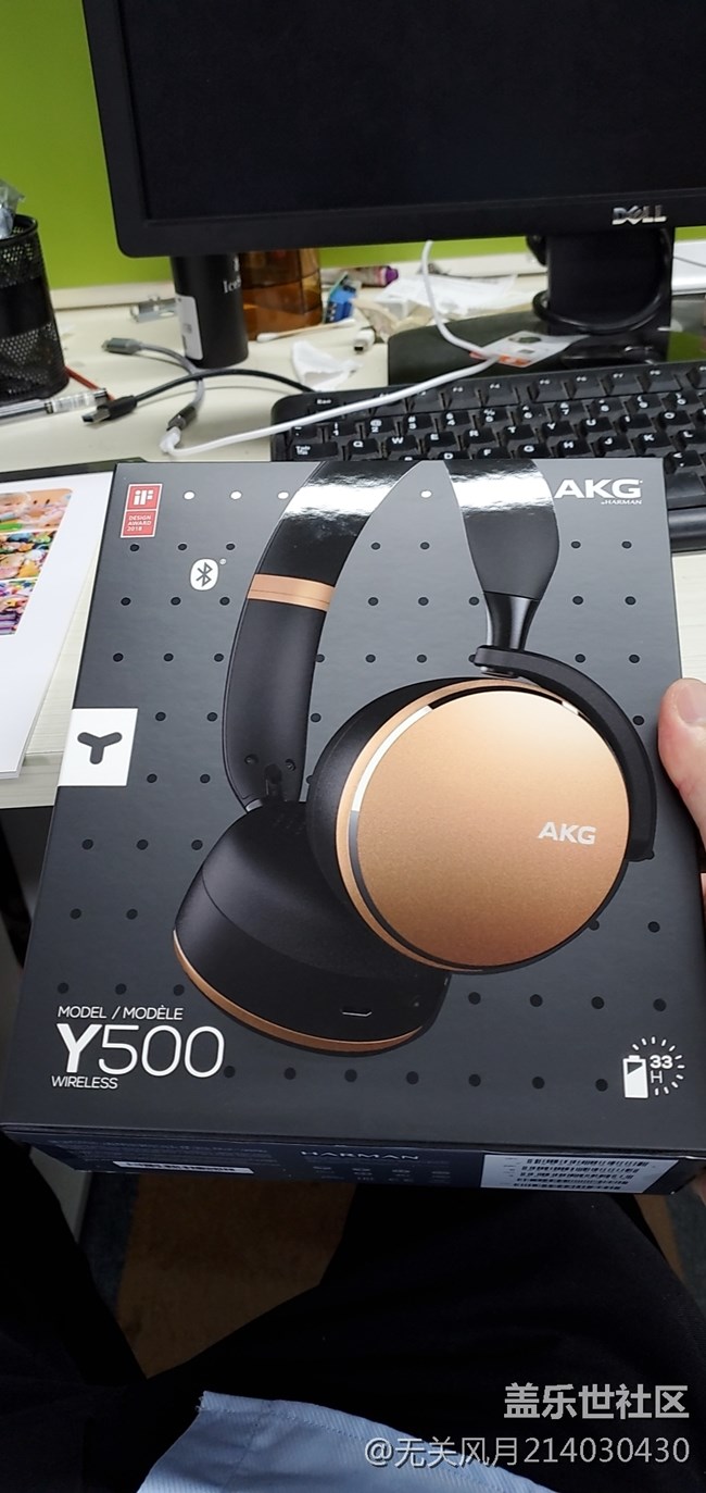 申領(lǐng)的999耳機(jī)已經(jīng)到了