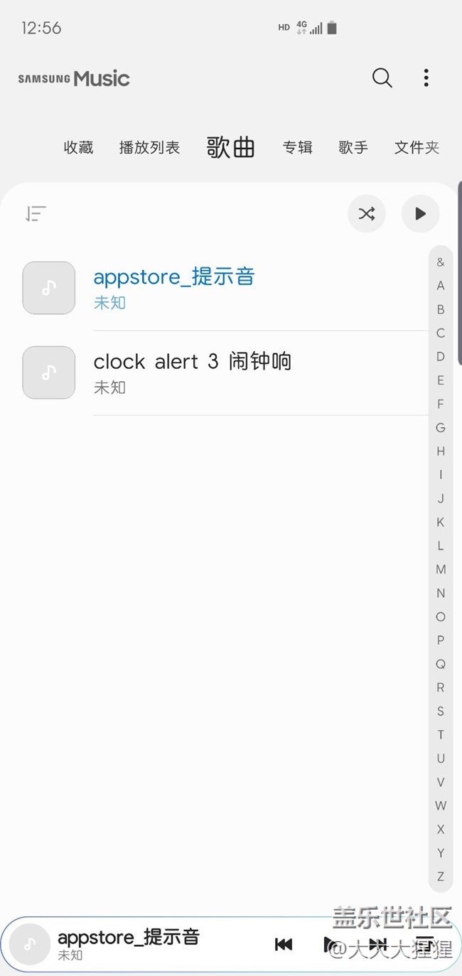 s10+ 無法搜索無損音樂