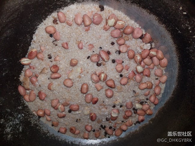 【暖胃好食】+黃酒的好伴侶---鹽焗花生米