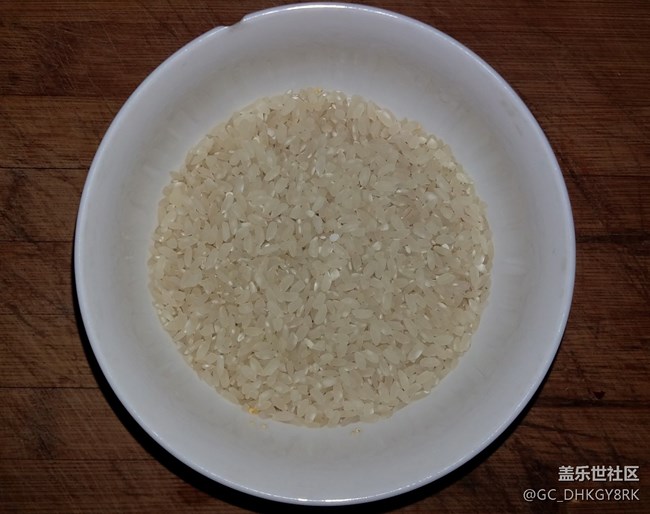 【暖胃好食】+大米小米南瓜粥