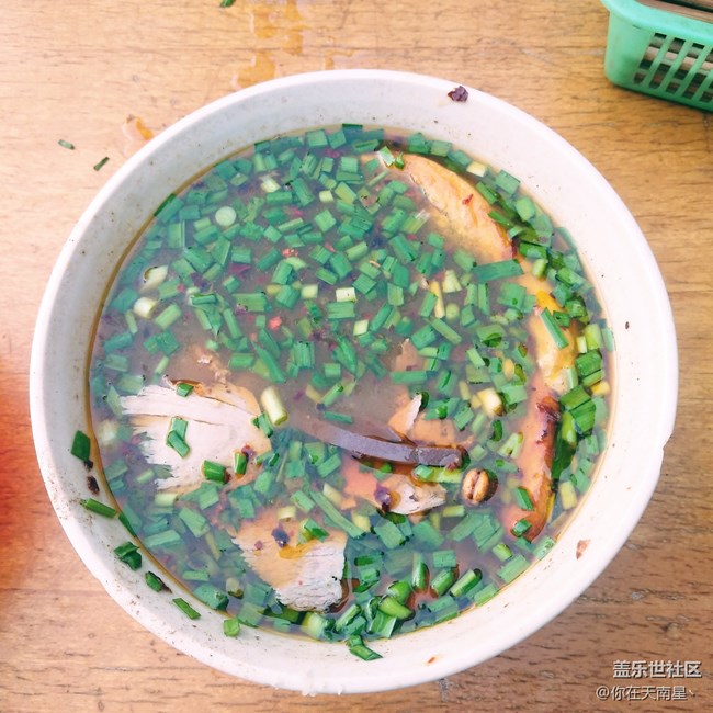 【暖胃好食】+那些吃過的暖胃好食