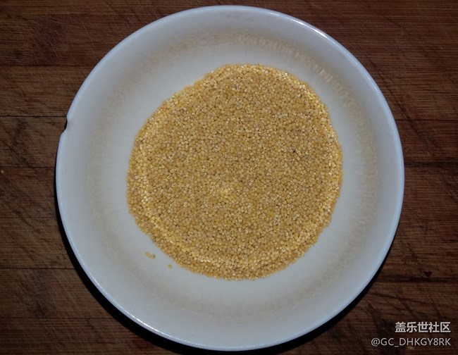 【暖胃好食】+大米小米南瓜粥