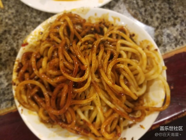 【暖胃好食】+那些吃過的暖胃好食