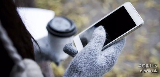 已開獎【十一月第三周S版塊活動】冬季的困擾