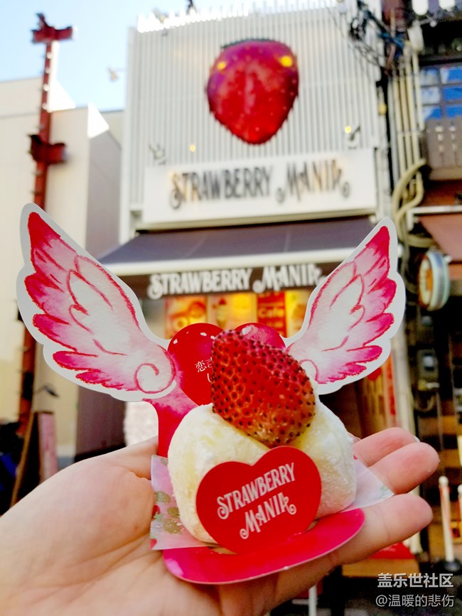 【美食活動第十三期】- 那些讓人難忘的街邊小吃