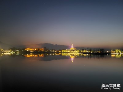 渼陂湖