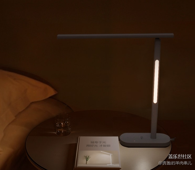 一臺有靈魂聽得懂你說話的智能臺燈體驗