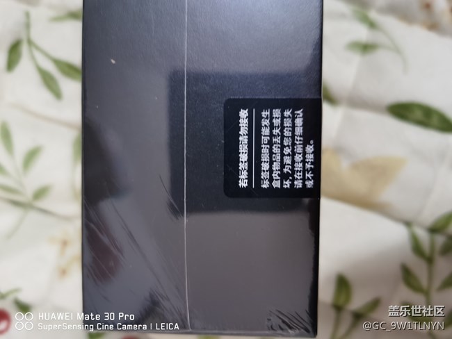 Note10+初體驗(yàn)