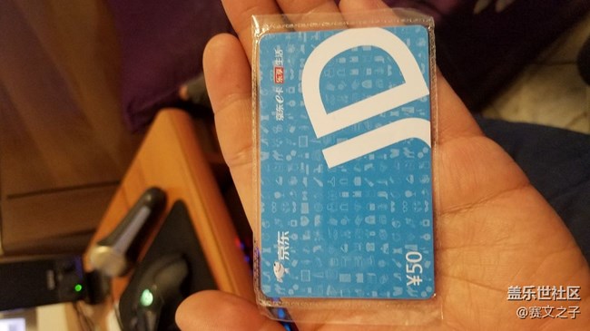 M30s品鑒會(huì)