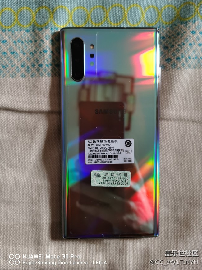 Note10+初體驗(yàn)