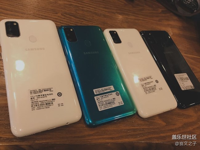 M30s品鑒會(huì)