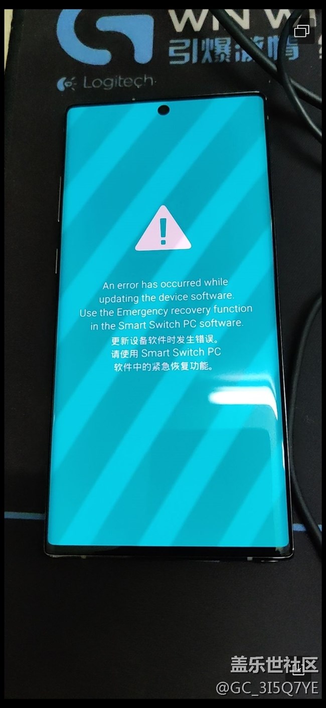NOTE10+ 從2.0降級(jí)回去 中間0%不動(dòng)變磚 怎么破？