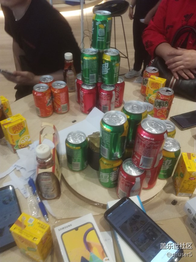 三星旗艦手機(jī)新品品鑒會