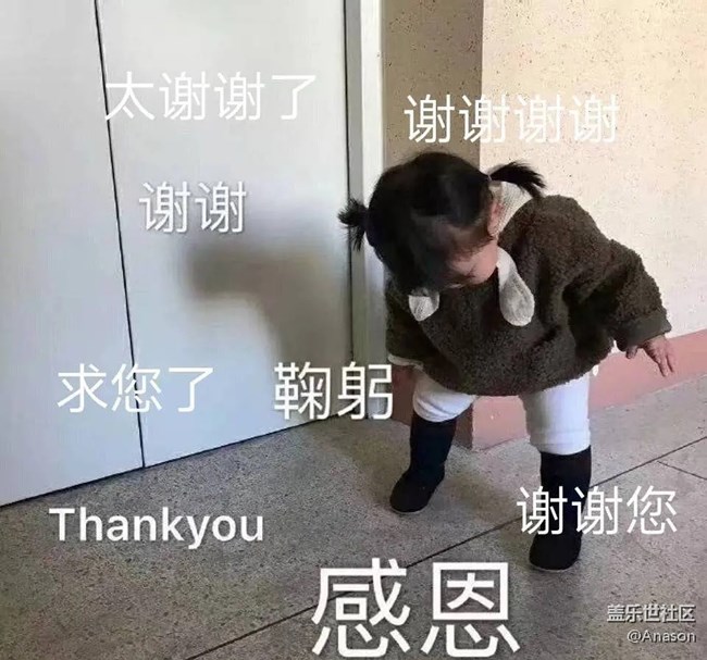 【活動回顧】上海驚魂秘境探險