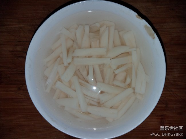 簡(jiǎn)單易做又好吃---炒藕條