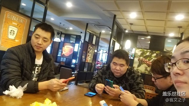 M30s品鑒會(huì)