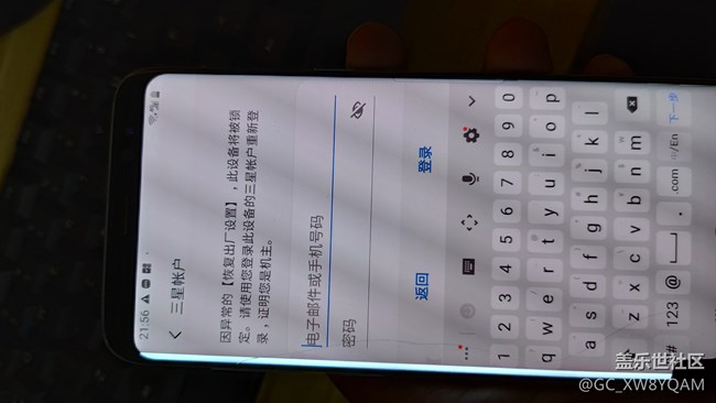 異?；謴?fù)出廠，讓證明是機(jī)主，賬號密碼都正確不能登陸