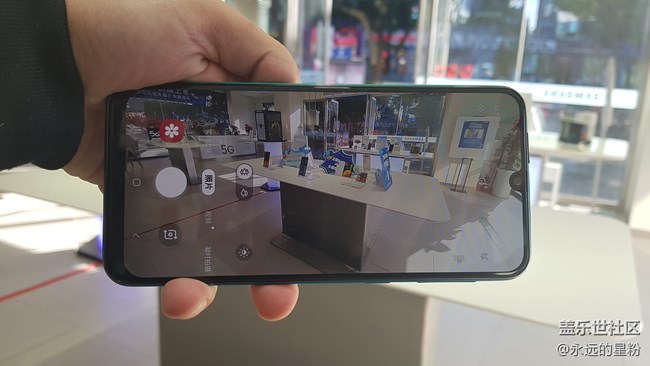 寧波蓋樂(lè)世社區(qū)線(xiàn)下活動(dòng)--M30s品鑒會(huì)